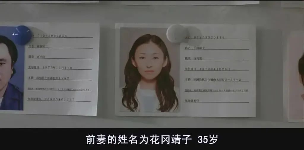 活久见！这部超经典日剧时隔9年再拍续作！他们三个都回归了