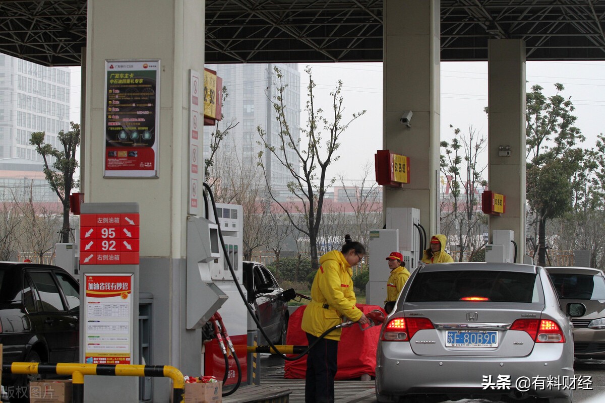 油价调整新消息：今天2月27日全国调价后92、95号汽油、柴油价格