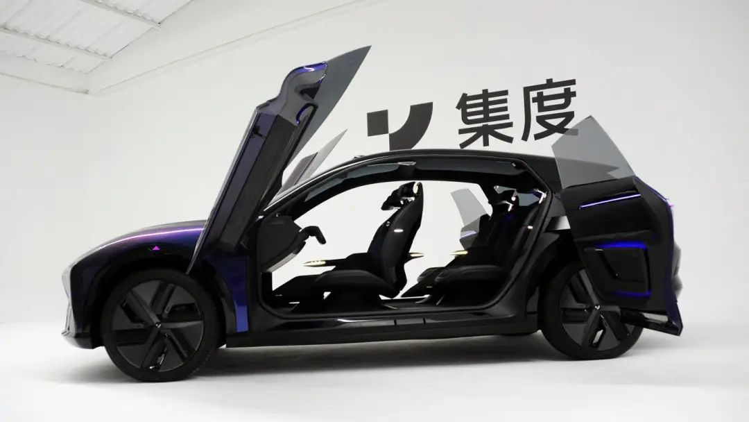 集度汽车夏一平交作业，ROBO-01概念车华而不实？