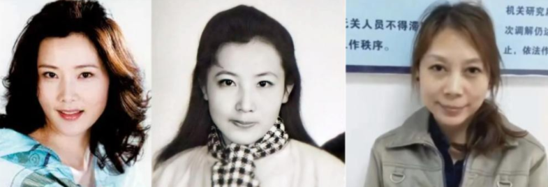 被误认为是劳荣枝的国宝级美女逃犯：解丽萍逃亡25年，还能逃多久