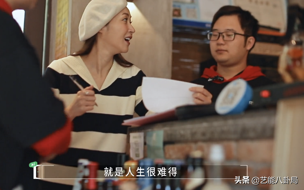 5位突然转行的港星：出道多年毫无征兆，有的当保安，有的月入5万