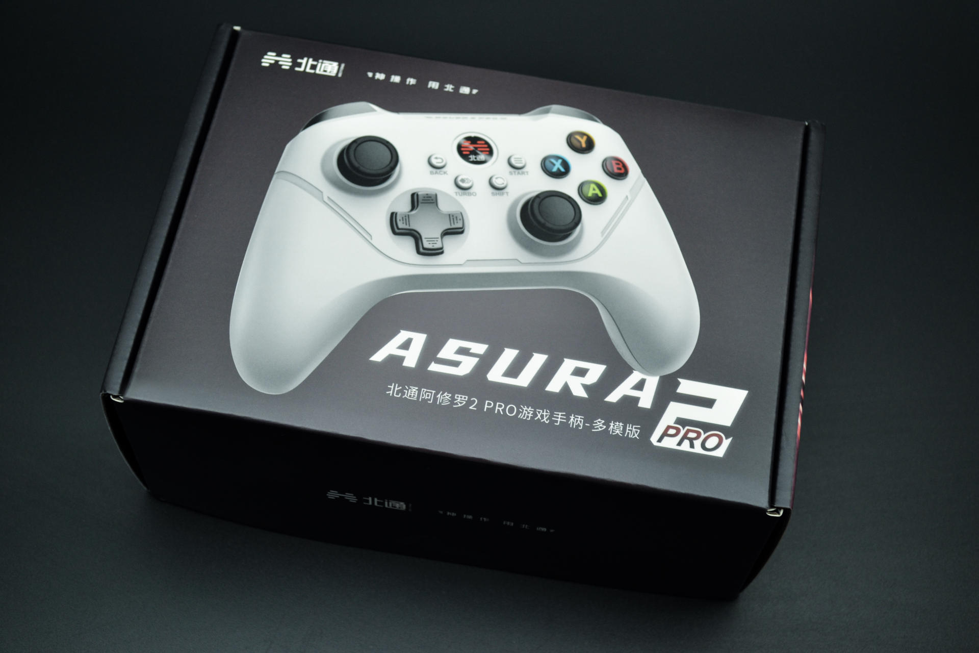 设计圈的颜值天花板 实用党的NO.1 北通阿修罗2 PRO 游戏手柄