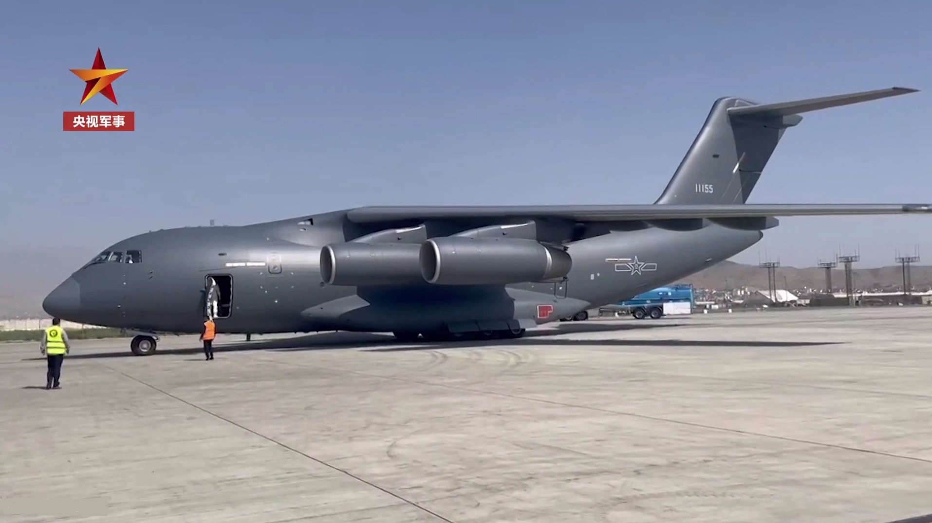 �й��վ���20ֱ�ɰ��������������ط������ŵ�����Ԯ���ʴ�ȥϣ��