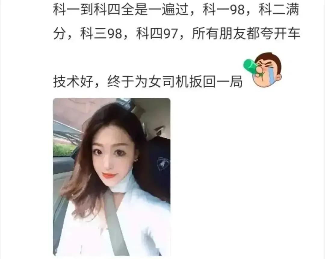 爆笑神评论：按照今年的菜价，这朵花不便宜吧！哈哈哈