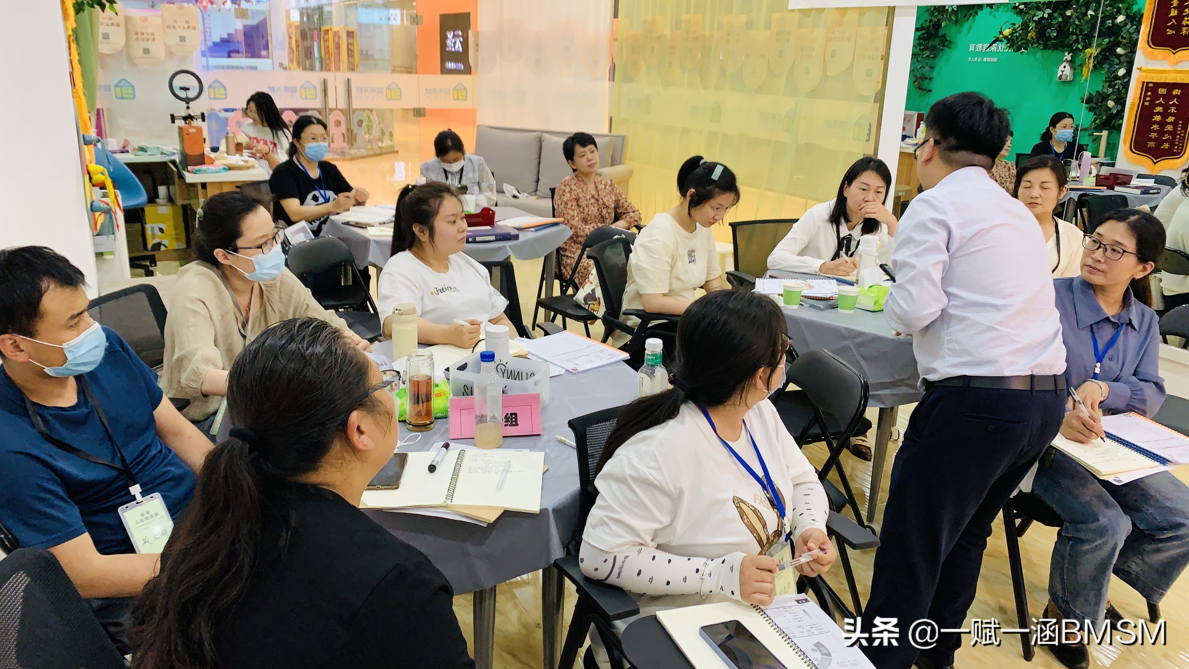 家庭教育准不准？还得一赋一涵初级人生规划师课程上看李准老师