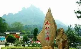 中国旅游地图揽胜-安徽芜湖