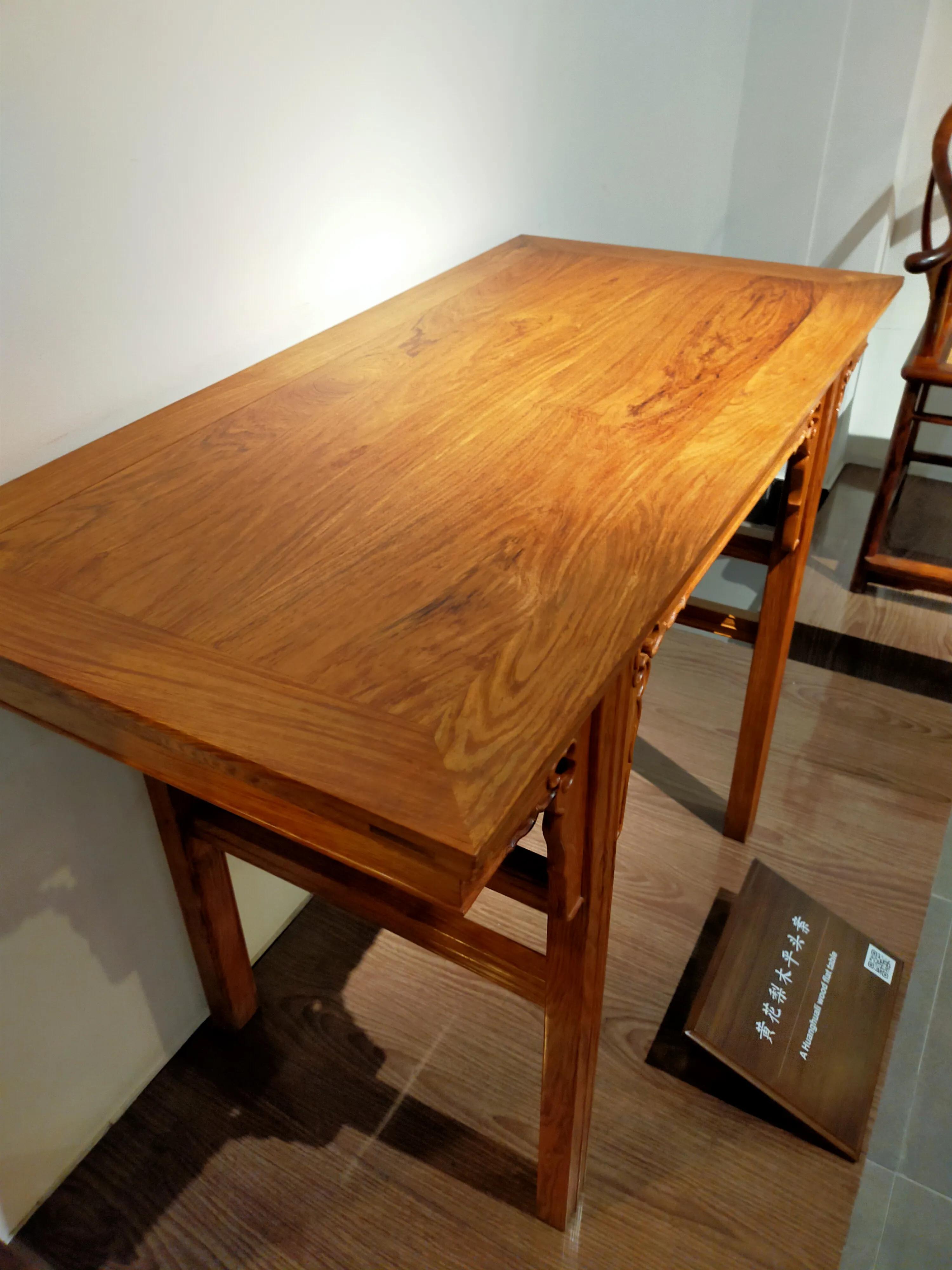 花梨木图片(黄花梨与海南黄花梨花纹图谱)