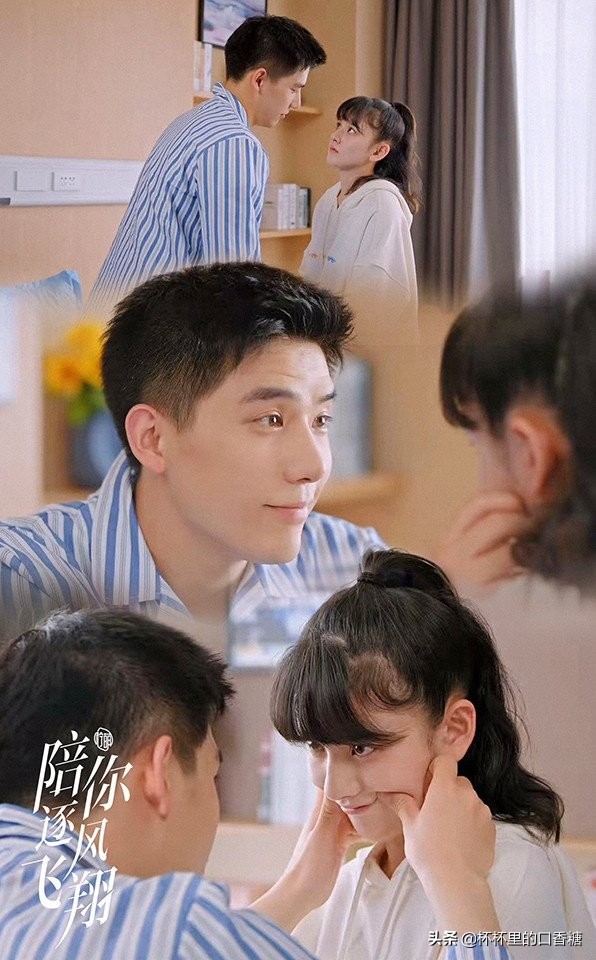 2021下年甜爱剧评分榜!《一生一世》6.1分第五,《荣耀》非冠军