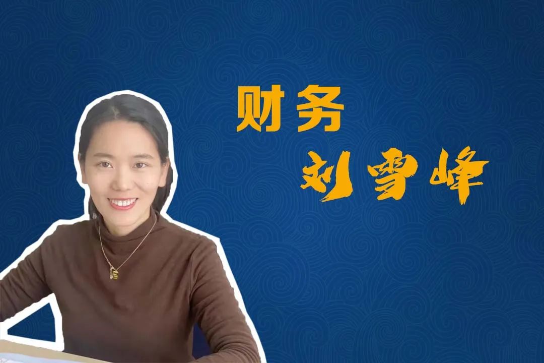 同心同向一起走 | 潍坊恒德实验学校办公室团队风采展示