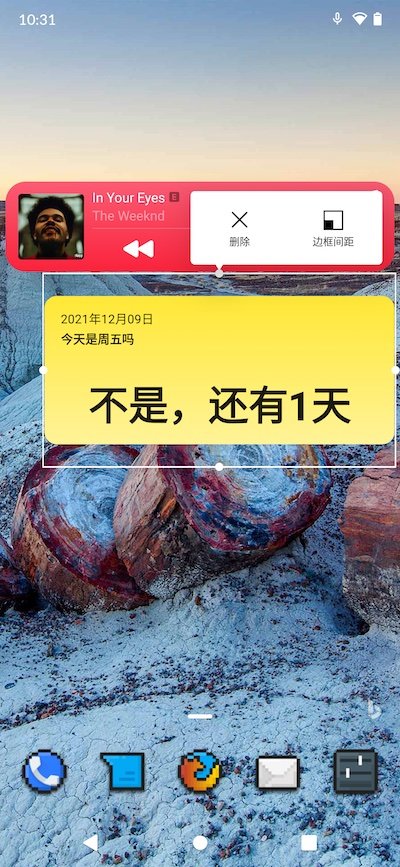 Android 手機桌面美化必備！微軟出的這款工具，好看又實用
