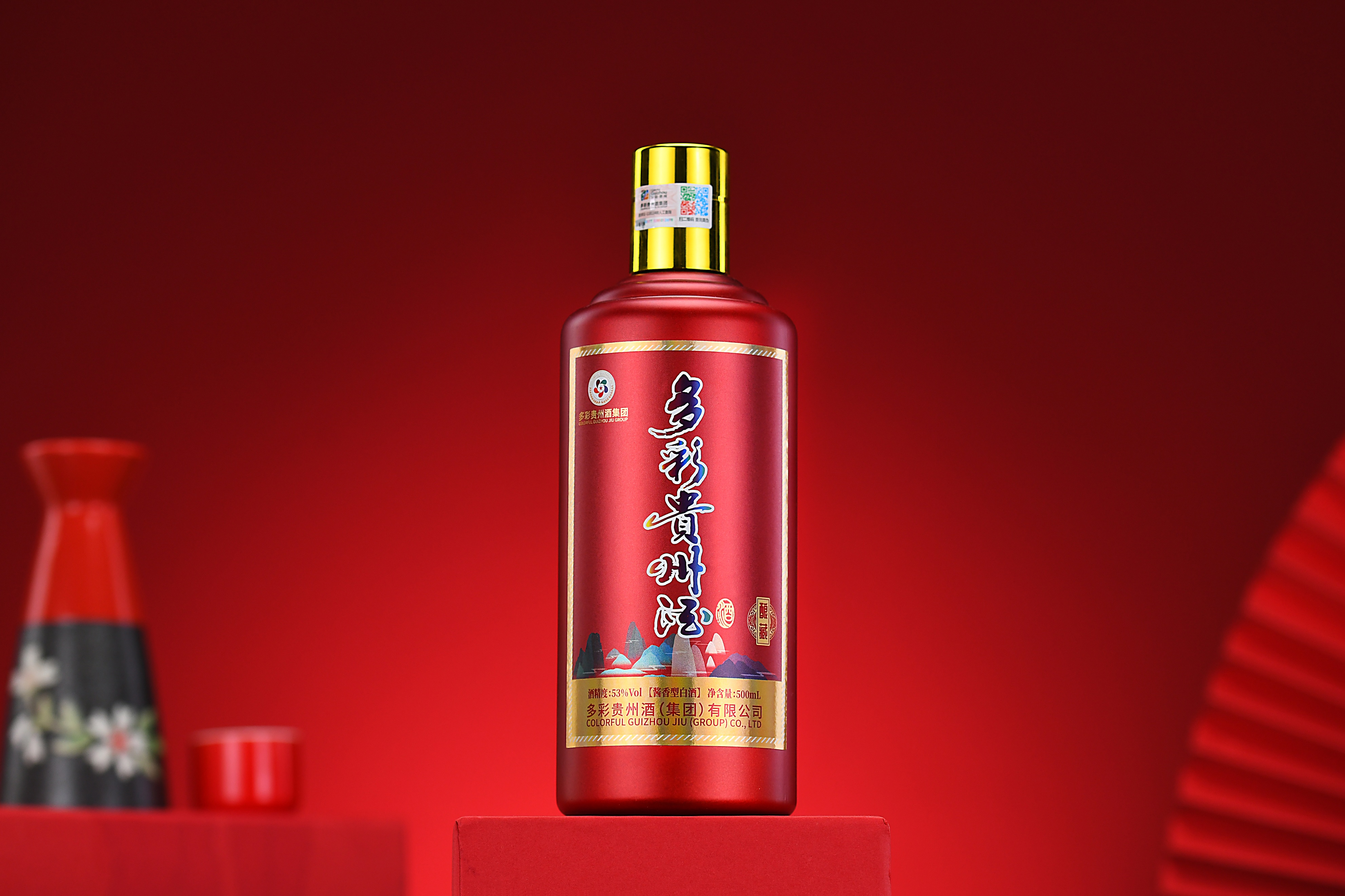 1950名酒汇:茅台镇酱香酒产品推荐系列三(酒友必看,建议收藏)