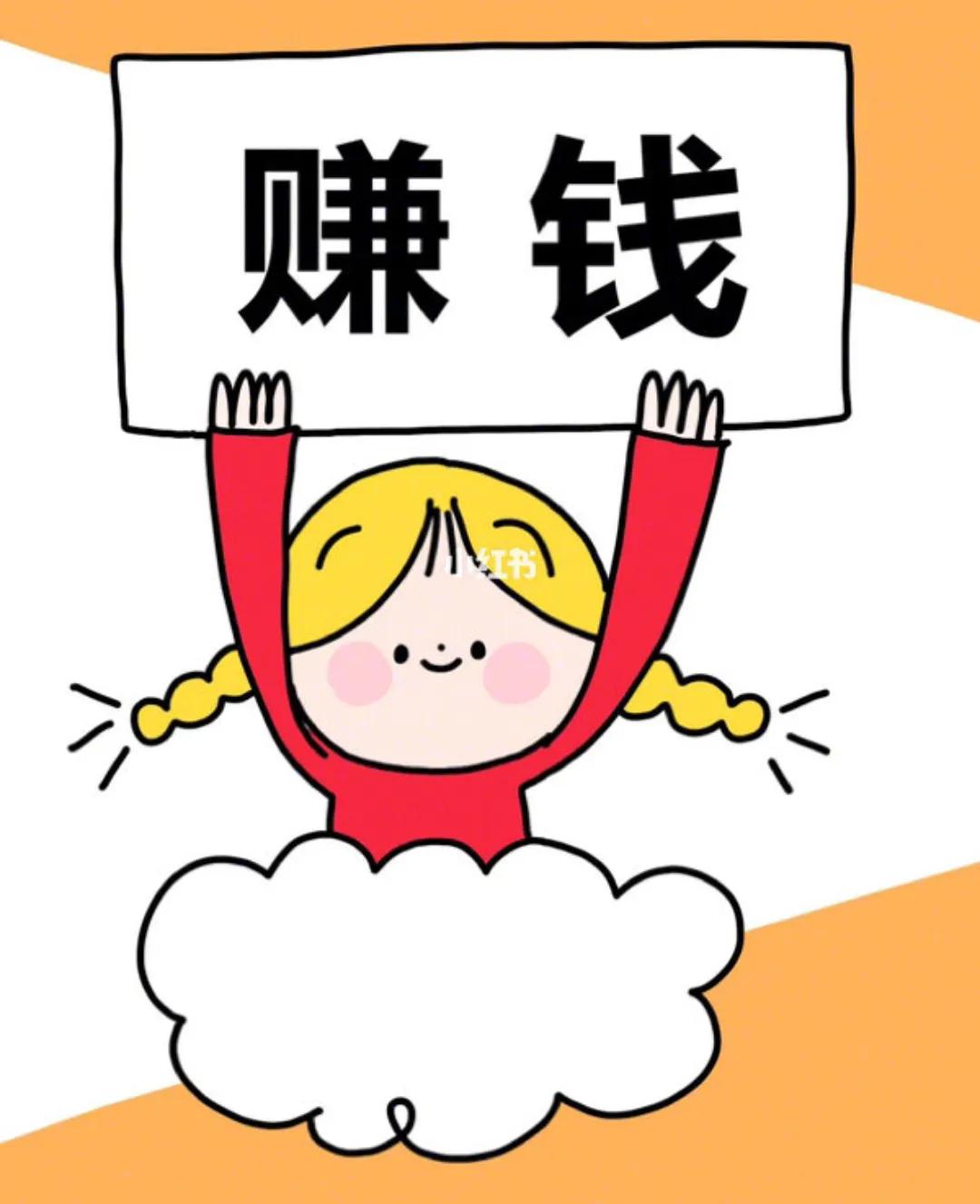 关于生活启示的说说配图「霸气」 _qq说说网