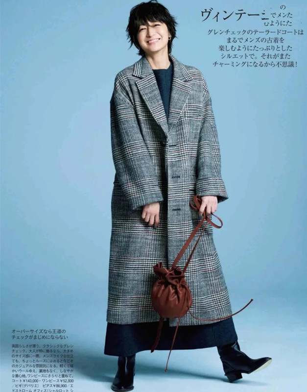 穿羽绒服或大衣，内搭究竟是穿松还是穿紧？瞧这些日本主妇就懂了