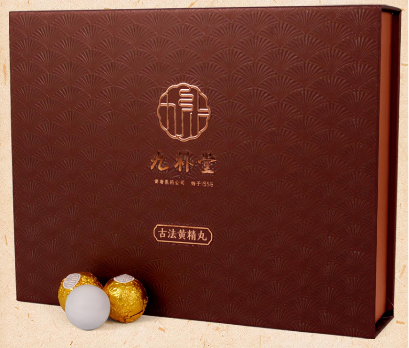 过年给长辈送什么礼品（快过年了送什么礼物给长辈）