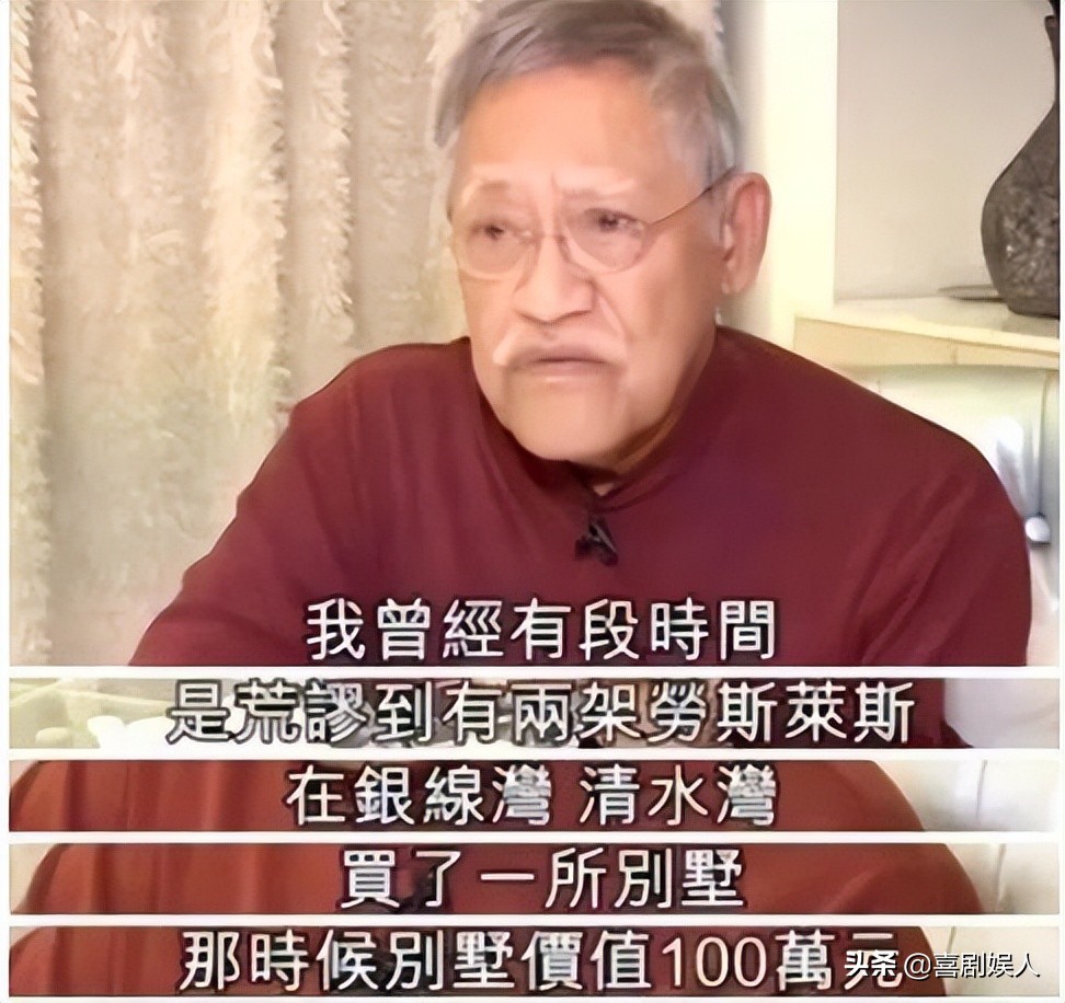 年轻时是人上人，晚年生活心酸，这9位巨星，最惨的靠洗肾续命