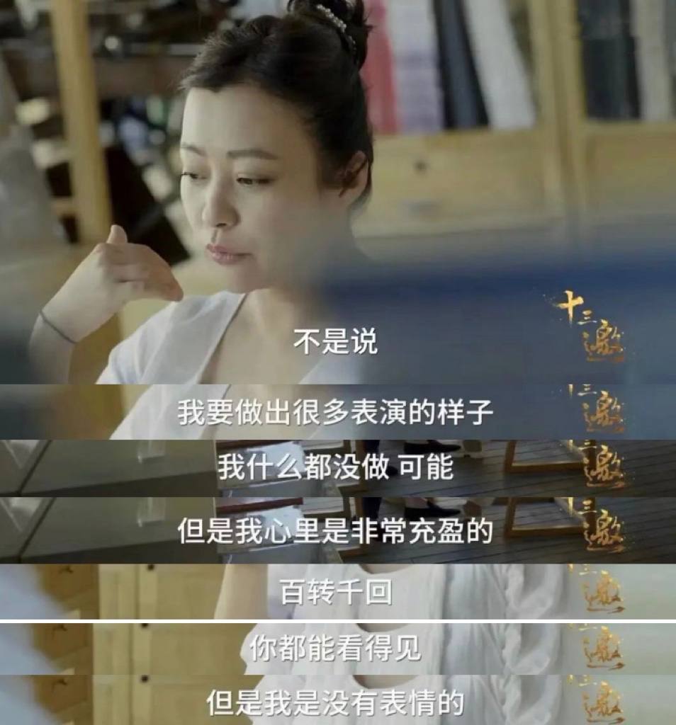 怎么没获奖的人(以为是影帝视后，其实没拿过几个奖，这5位演员把观众“骗”了)