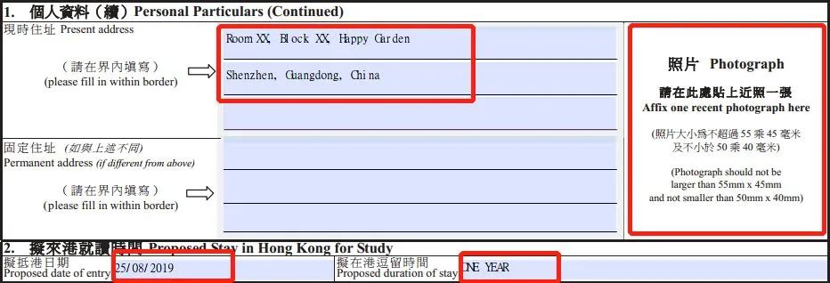 留學(xué)簽證該怎么辦理？存款證明該怎么做？了解能讓你省不少錢...