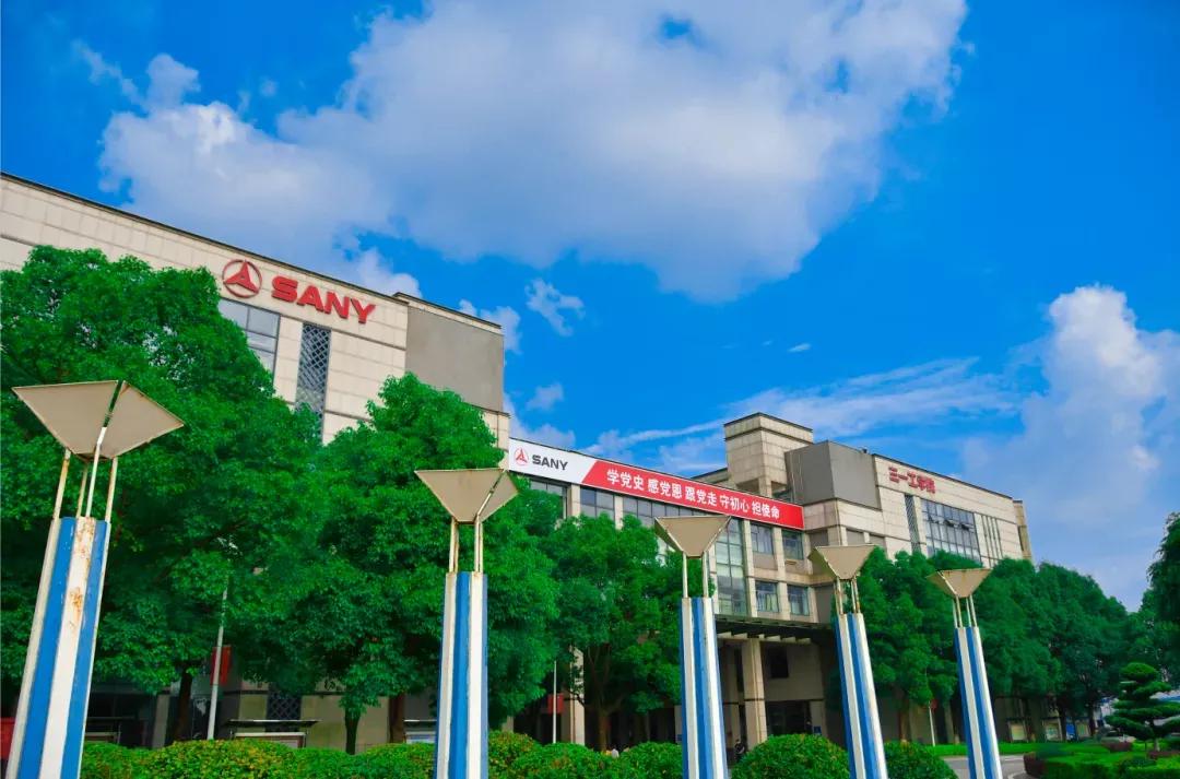 湖南三一工业职业技术学院2022年单独招生考试大纲