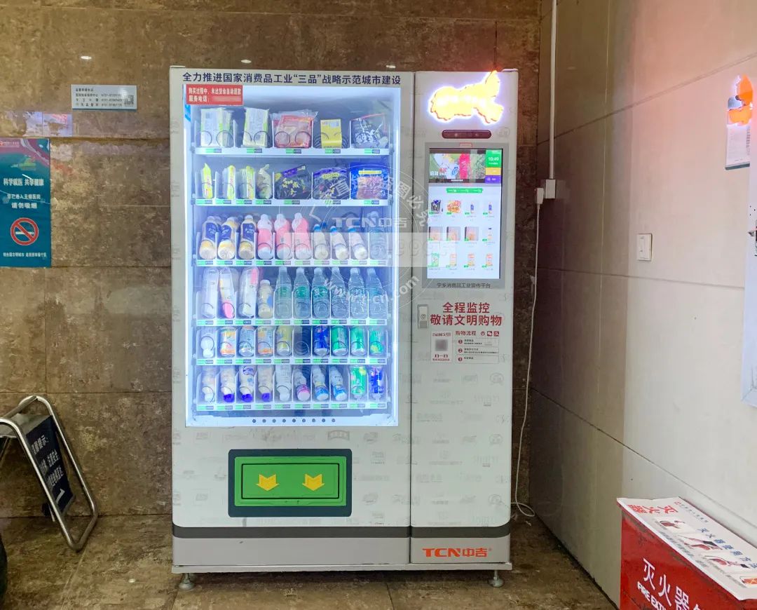 被索賠100萬？這臺自動售貨機攤上事了