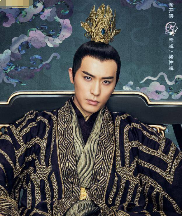 《斛珠夫人》帝旭和方诸正以大微国为棋 5步棋一旦赢了，将安天下