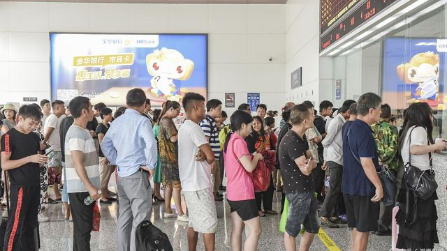 火车票提前几天，退票不收手续费？分级收取退票费，提升囤票成本