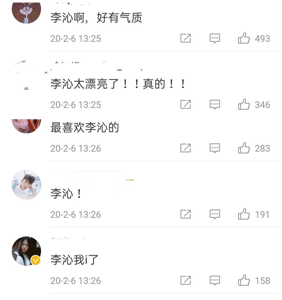 林徽因、陆小曼别硬演，周迅伊能静也被高估，李沁像足了照片中人