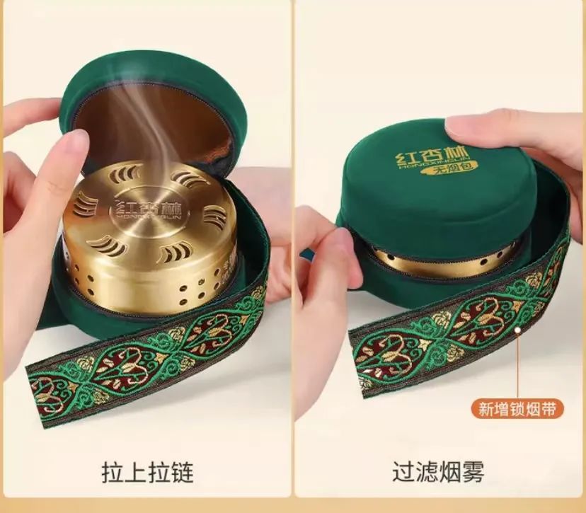 适合送给长辈的新年礼物（新年送给长辈的礼物）