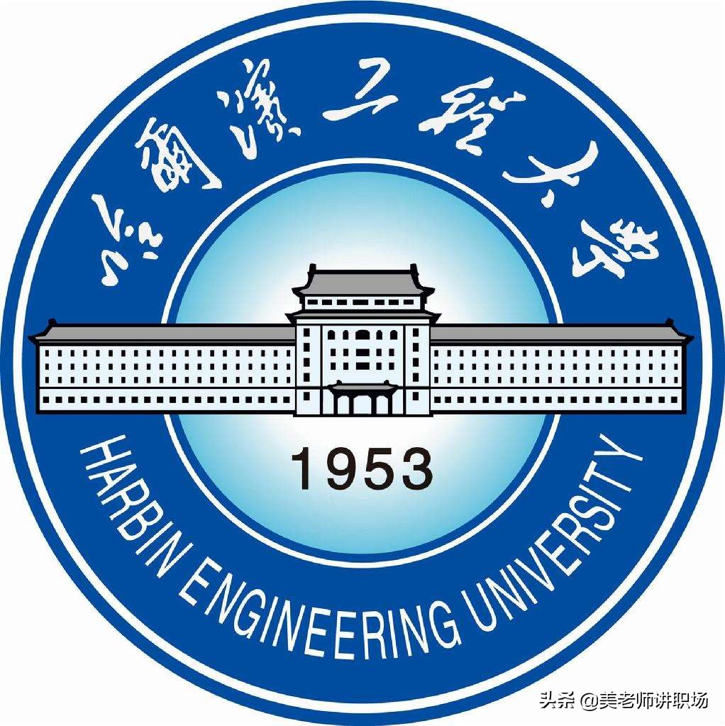 万字点评：全国31省市各排名前五共155所高校