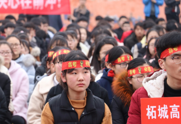 高考的新变化应接不暇，今年或将是高考难年，考生务必早作打算