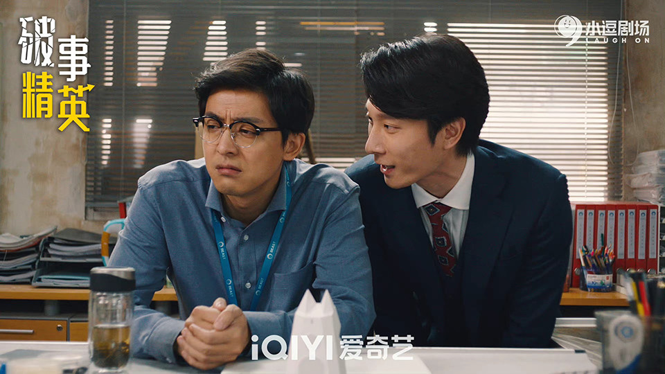 六月陆剧评分榜：《爱情应该有的样子》7.3分，《梦华录》逆袭