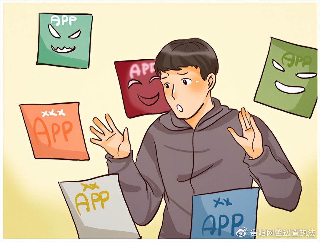 大數據時代，如何保護個人隱私安全？