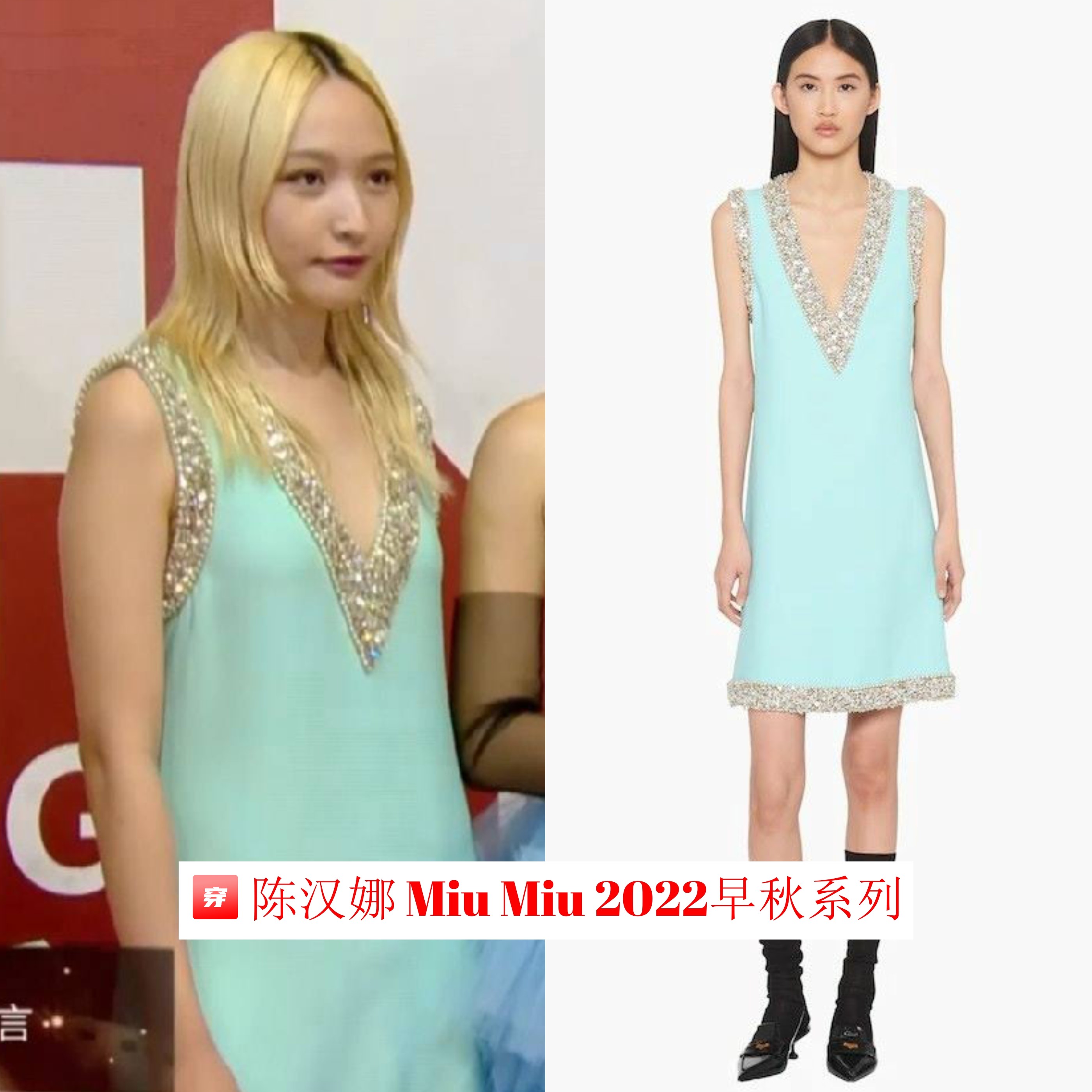 第40届金像奖颁奖礼明星红毯穿搭解析，亮点太少了