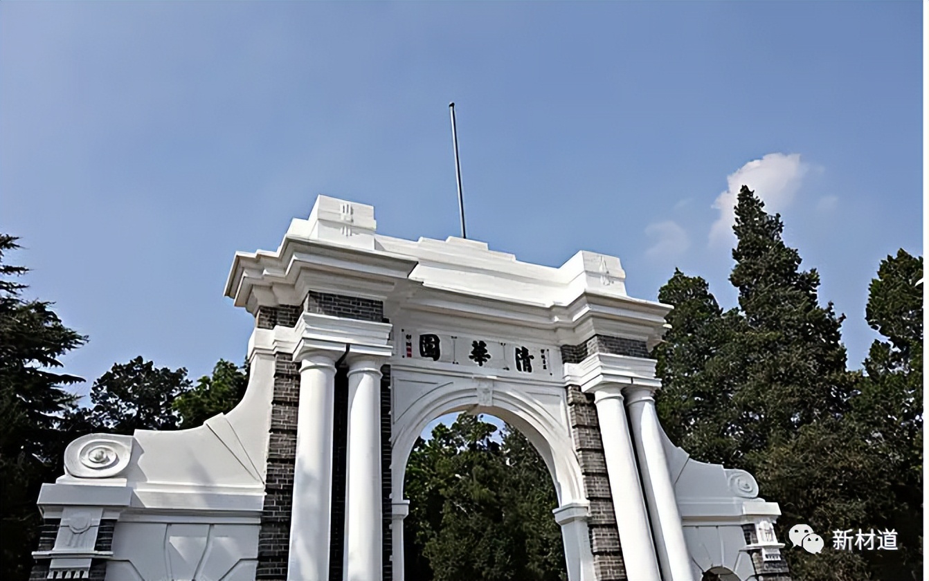 @高考生们，看这里