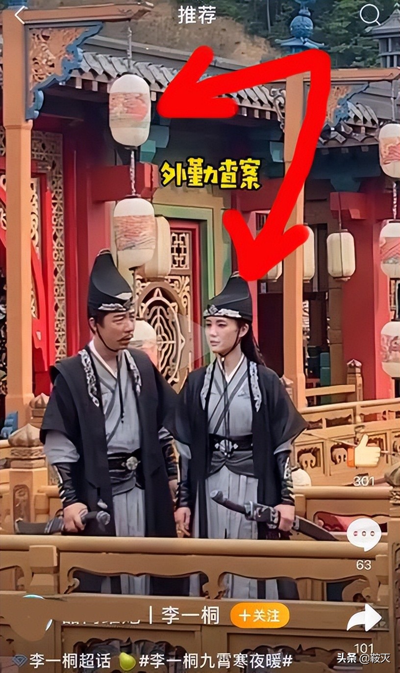 国产故障剧，倭风化百分之九十八