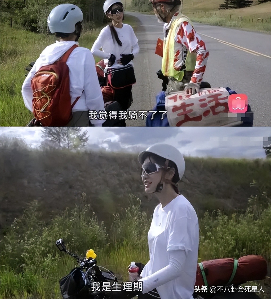 “用话题博眼球,还要一脸无辜”,这5位女星让观众嫌弃