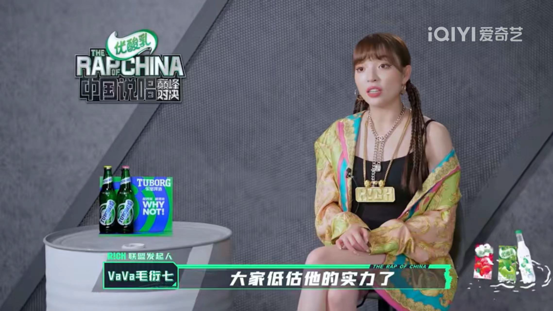 果然，中文说唱圈开战了