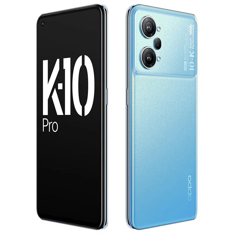 OPPO K10Pro 得芯应手 索尼766＋骁龙888 2499起