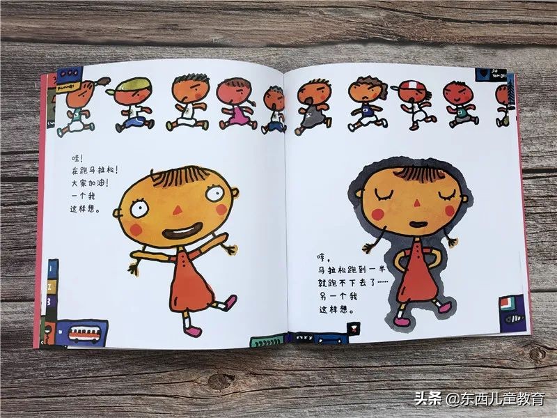 不懂艺术，也不想娃当艺术家，那我为啥还要让孩子画画呢？
