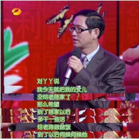 有一种“自卑”叫我好丑，这4位女星都不照镜子的吗？