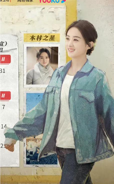 赵丽颖带来的新剧，《幸福到万家》今日开播，是否牵动了你的心？