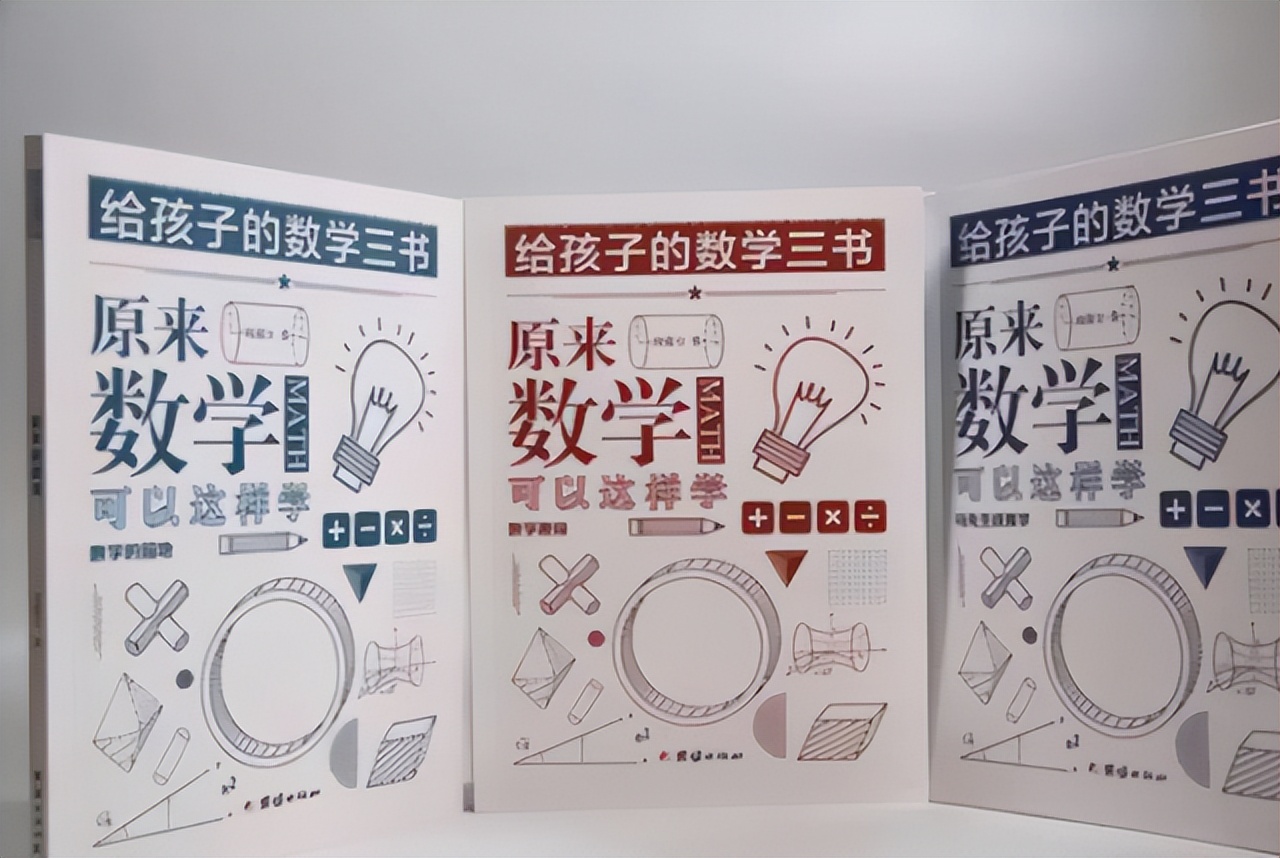 高考数学和语文哪个重要？想要达到600分，这个科目更重要