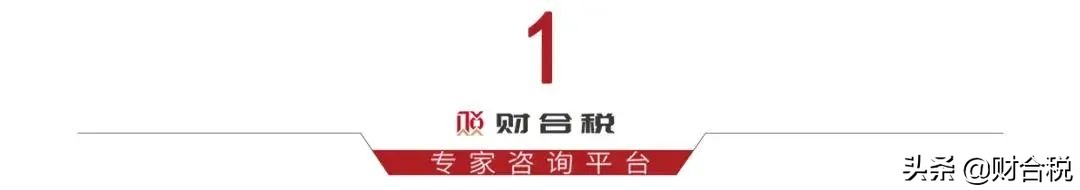 重磅新规！3月18日执行，社保迎来大变化！这3类行为查到必罚