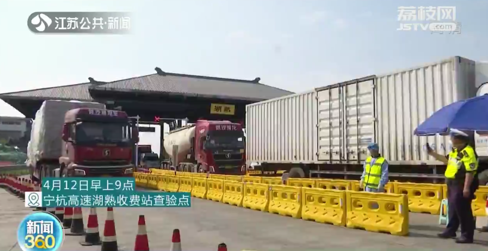 疫情期间，你的快递是这样到家的