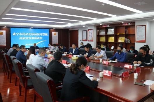 春季练本领 咸宁市公检中心目标指向培养高水平检验人才