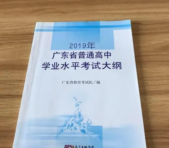 没有高中毕业证，就再也提升不了学历了吗？