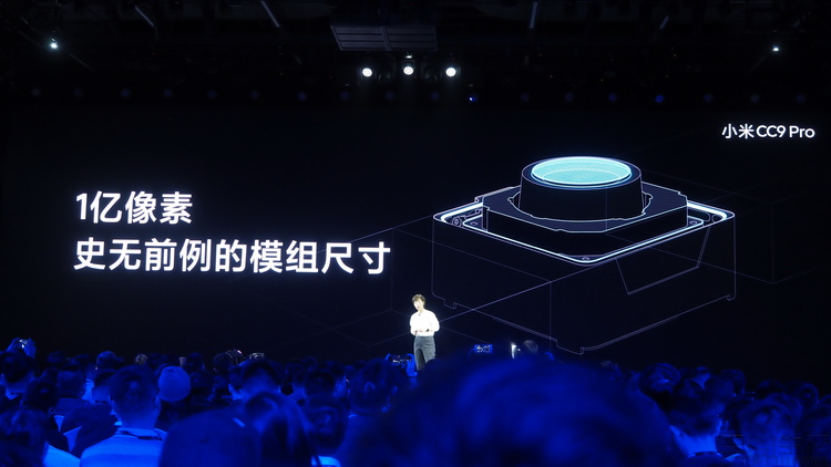 中端机“专属CMOS”：技术的无奈还是商业阴谋