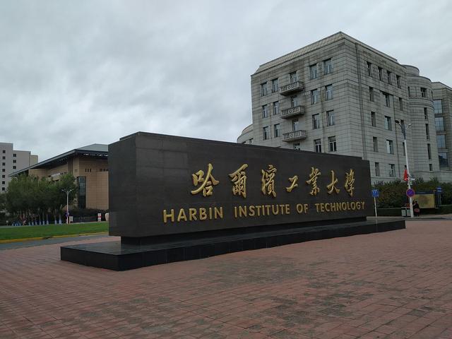 全国各省“最牛大学”