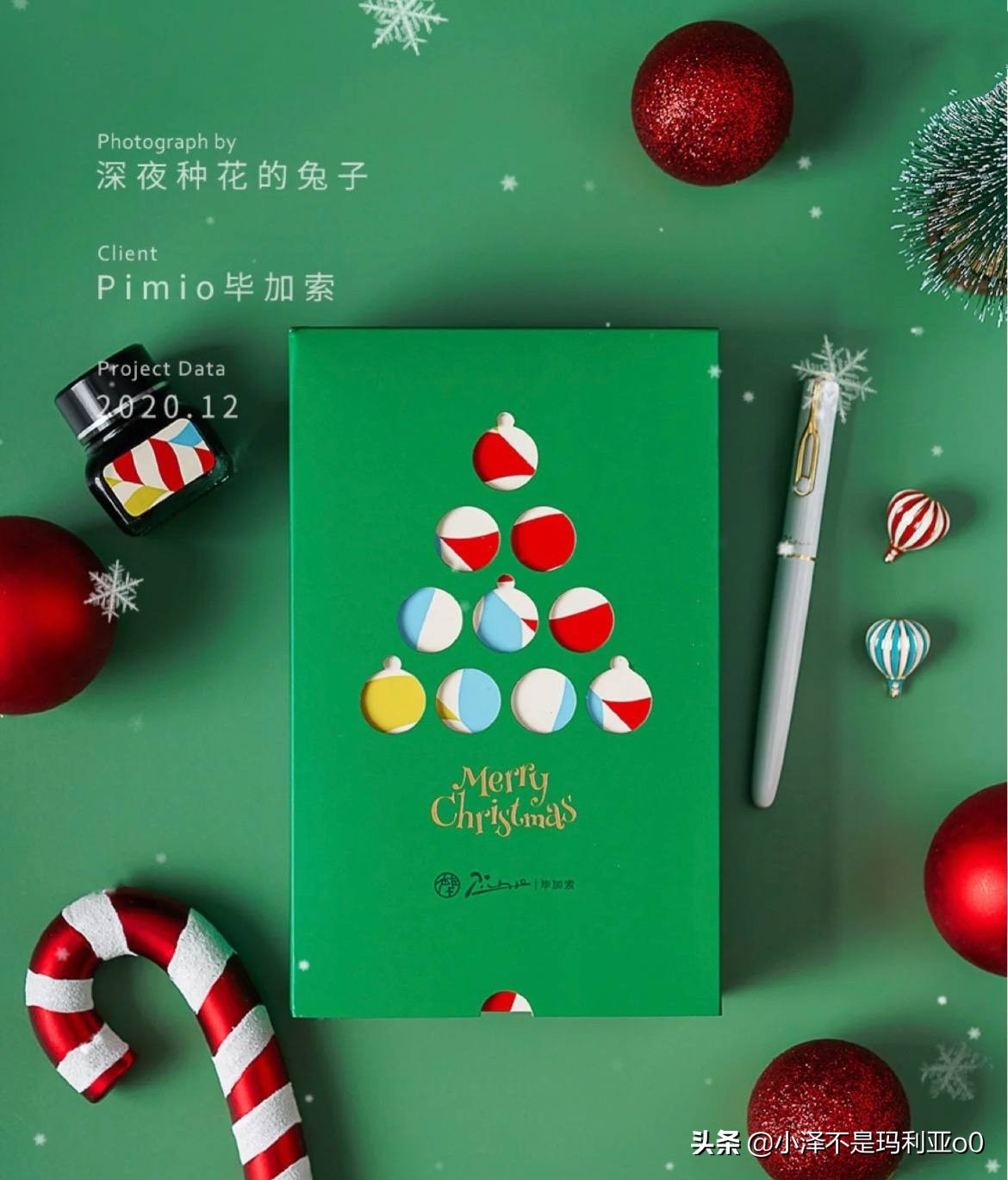 圣诞节礼物便宜又好看（圣诞节便宜有心意的礼物）
