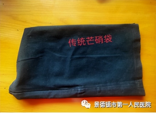 精益管理丨優(yōu)化護(hù)理提升服務(wù)質(zhì)量