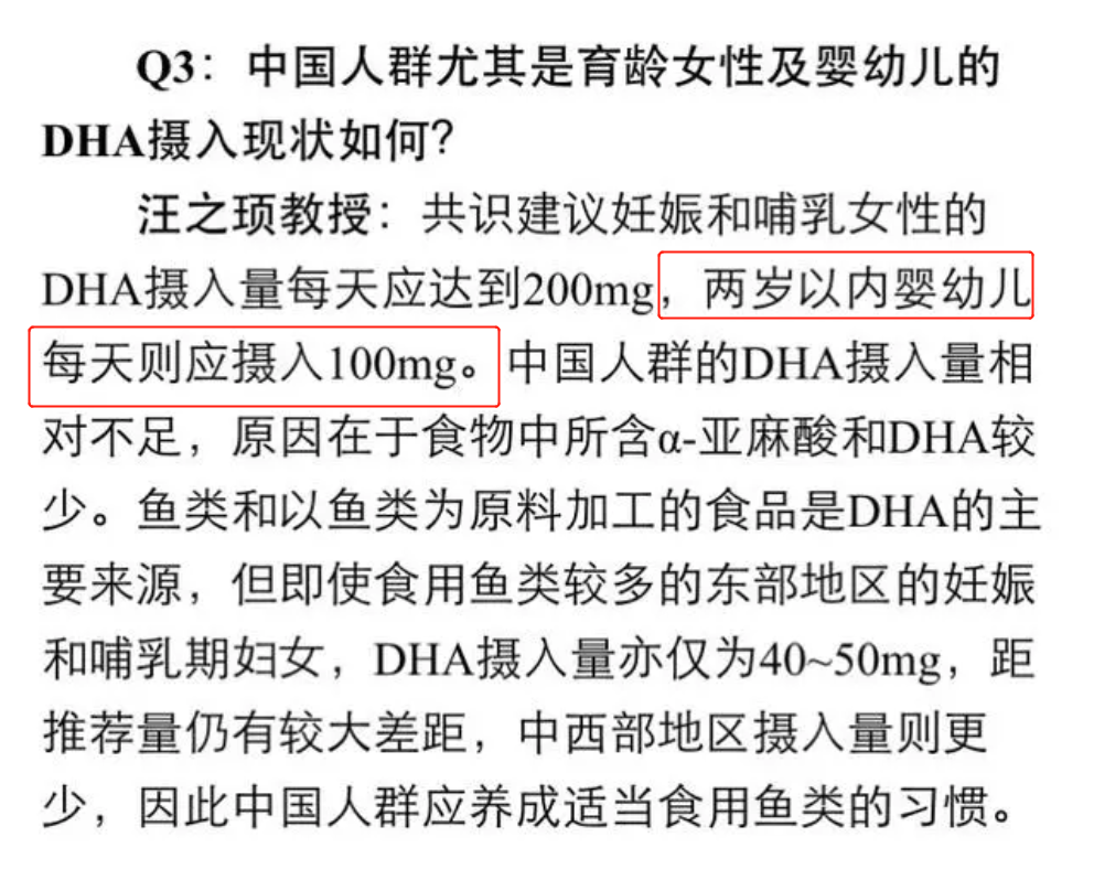 别让孩子输在起跑线上！一出生要补三种营养，妈妈别不以为然